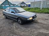 Audi 80 1991 годаfor1 300 000 тг. в Караганда