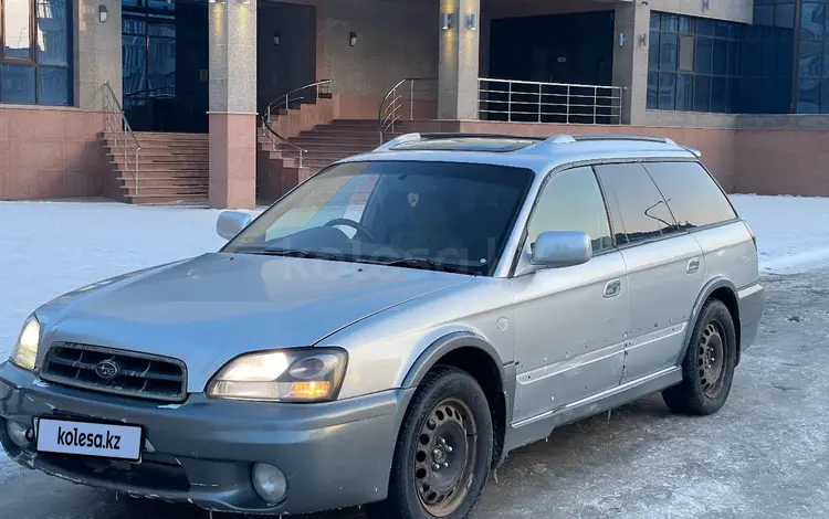 Subaru Legacy Lancaster 2001 годаүшін2 200 000 тг. в Актобе