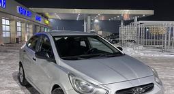 Hyundai Accent 2012 годаүшін3 750 000 тг. в Алматы