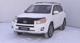 Toyota RAV4 2009 года за 6 990 000 тг. в Караганда