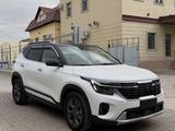 Kia Seltos 2026 года за 10 750 000 тг. в Алматы