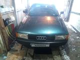 Audi 80 1987 годаfor1 100 000 тг. в Кокшетау – фото 4