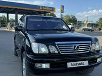 Lexus LX 470 2000 годаүшін7 700 000 тг. в Алматы