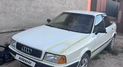 Audi 80 1993 года за 1 000 000 тг. в Казалинск – фото 2