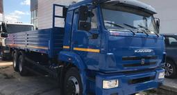 КамАЗ  Бортовой 65117-6010-50 2025 годаүшін29 900 000 тг. в Астана