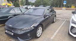 Kia K5 2021 годаүшін8 800 000 тг. в Алматы