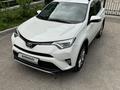 Toyota RAV4 2017 года за 13 500 000 тг. в Алматы – фото 11