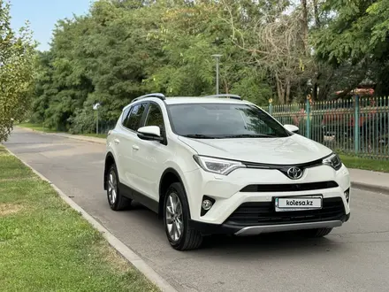 Toyota RAV4 2017 года за 13 500 000 тг. в Алматы – фото 44