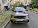 Subaru Outback 2002 годаүшін5 300 000 тг. в Алматы – фото 2