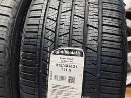 Continental ContiCrossContact LX 275/45 R21 и 315/40 R21 за 800 000 тг. в Мангистау – фото 4