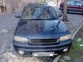 Subaru Legacy 1997 годаfor1 800 000 тг. в Алматы – фото 6