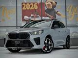 BMW X2 2025 годаfor42 036 000 тг. в Усть-Каменогорск