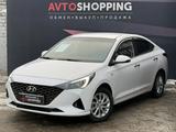 Hyundai Accent 2021 годаүшін8 450 000 тг. в Актобе