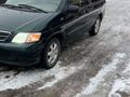 Mazda MPV 2000 годаfor2 700 000 тг. в Костанай – фото 10