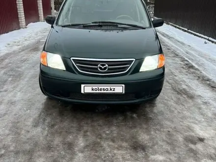 Mazda MPV 2000 года за 2 700 000 тг. в Костанай – фото 2