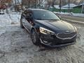 Kia K7 2015 годаүшін9 050 000 тг. в Алматы – фото 23