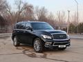 Infiniti QX80 2014 года за 17 000 000 тг. в Алматы – фото 3