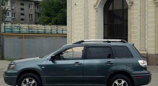 Mitsubishi Outlander 2002 года за 2 500 000 тг. в Алматы