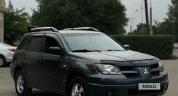 Mitsubishi Outlander 2002 года за 2 500 000 тг. в Алматы – фото 5