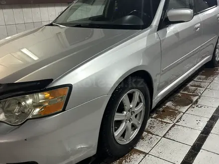 Subaru Legacy 2006 года за 4 150 000 тг. в Караганда