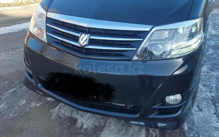 Toyota Alphard 2006 года за 7 400 000 тг. в Актобе