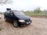 Opel Sintra 1998 года за 2 500 000 тг. в Уральск – фото 2