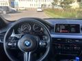 BMW X5 2015 года за 16 300 000 тг. в Алматы – фото 9