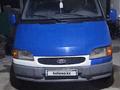 Ford Transit 1998 года за 2 000 000 тг. в Шымкент – фото 19