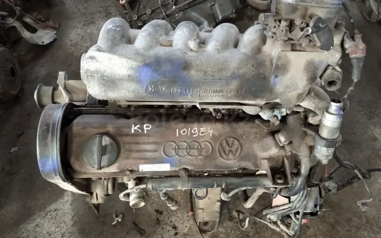 Двигатель Audi 2.0 10V Инжектор Трамблер KP/RT (100 C3) за 230 000 тг. в Тараз