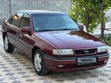 Opel Vectra 1995 годаүшін3 500 000 тг. в Актобе