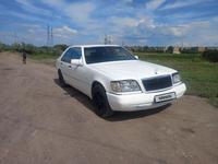 Mercedes-Benz S 300 1991 годаfor2 000 000 тг. в Караганда