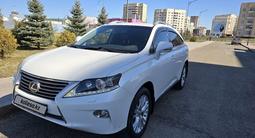 Lexus RX 270 2013 года за 13 350 000 тг. в Талдыкорган