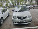 Mazda MPV 2002 года за 3 300 000 тг. в Талдыкорган