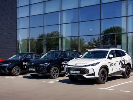 Официальный дилер MG (Morris Garages) в Павлодар – фото 2