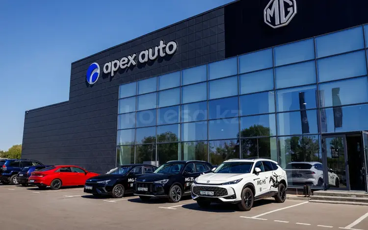 Официальный дилер MG (Morris Garages) в Павлодар