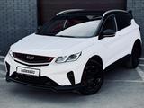 Geely Coolray 2023 годаfor7 800 000 тг. в Караганда – фото 3