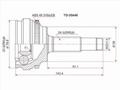 Шрус наружный , граната наружная за 2 390 тг. в Караганда