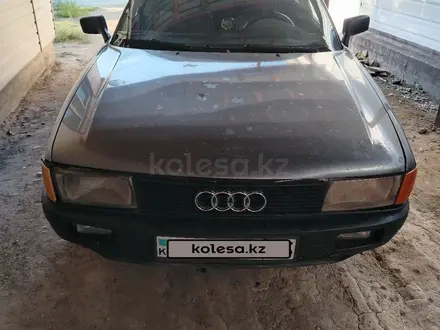 Audi 80 1989 года за 500 000 тг. в Шелек – фото 2