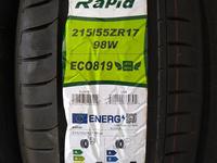 Rapid 215/55R17 ECO819үшін24 500 тг. в Шымкент