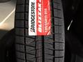 195-55-15 Bridgestone Blizzak Revo GZ за 50 000 тг. в Алматы – фото 5