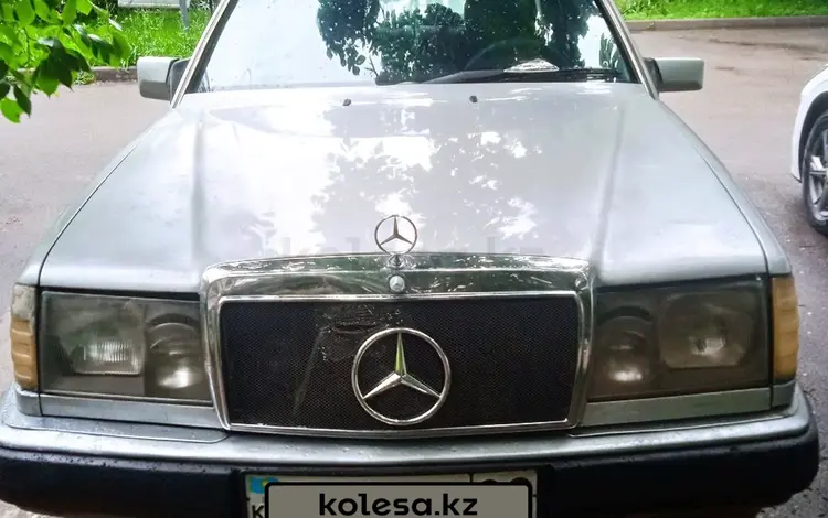 Mercedes-Benz E 230 1992 года за 1 080 000 тг. в Алматы