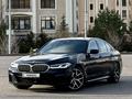 BMW 530 2021 годаүшін33 500 000 тг. в Алматы – фото 2