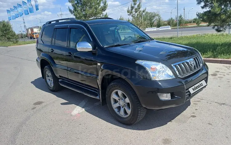 Toyota Land Cruiser Prado 2005 года за 12 000 000 тг. в Тараз