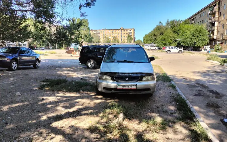 Honda Odyssey 1994 года за 2 000 000 тг. в Астана