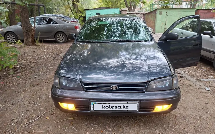 Toyota Carina E 1996 года за 1 500 000 тг. в Караганда
