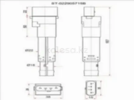 Катушка зажигания за 8 250 тг. в Павлодар