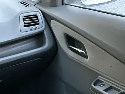 Chevrolet Cobalt 2023 года за 5 200 000 тг. в Актобе – фото 6