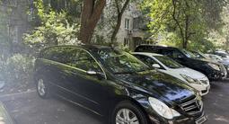 Mercedes-Benz R 500 2006 года за 6 000 000 тг. в Алматы