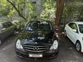 Mercedes-Benz R 500 2006 года за 6 000 000 тг. в Алматы – фото 2