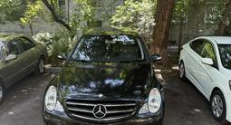 Mercedes-Benz R 500 2006 года за 6 000 000 тг. в Алматы – фото 2